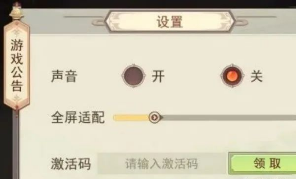 1703076309322252.png image.png