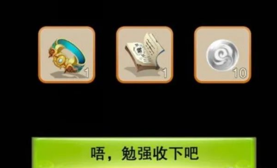 1703076347446847.png image.png