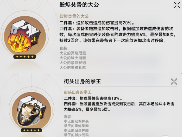 1703163609200611.png image.png