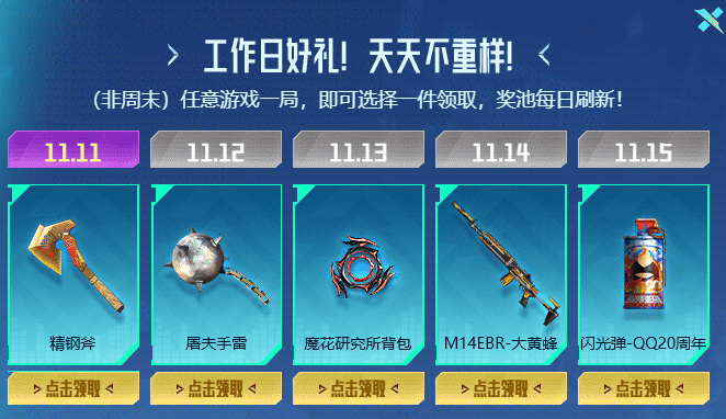 c788e74d5fa1708d93c6407cf3888de9.png